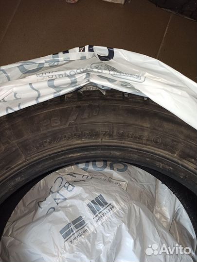 Maxxis ArcticTrekker NP3 215/55 R17 98