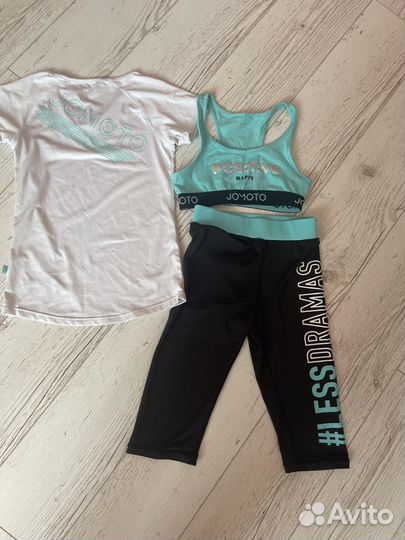 Спортивная одежда