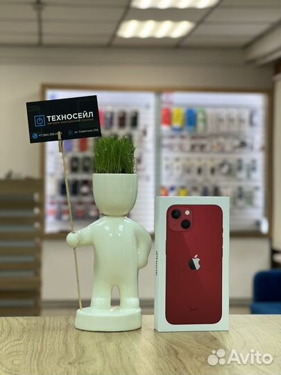 iPhone 13, 256 ГБ