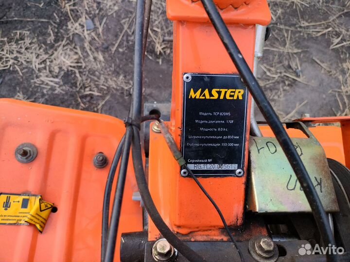 Мотоблок master