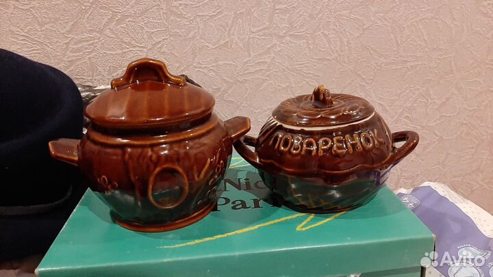 Горшочки для запекания бу