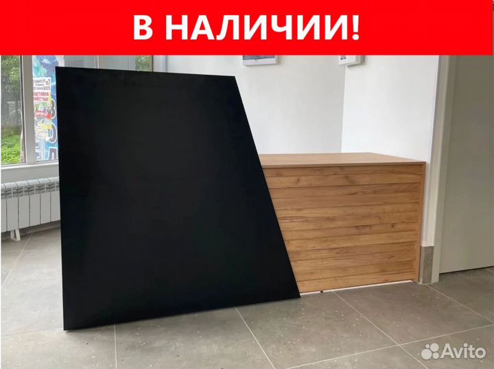 Стол-Ресепшн Спейс в Наличии