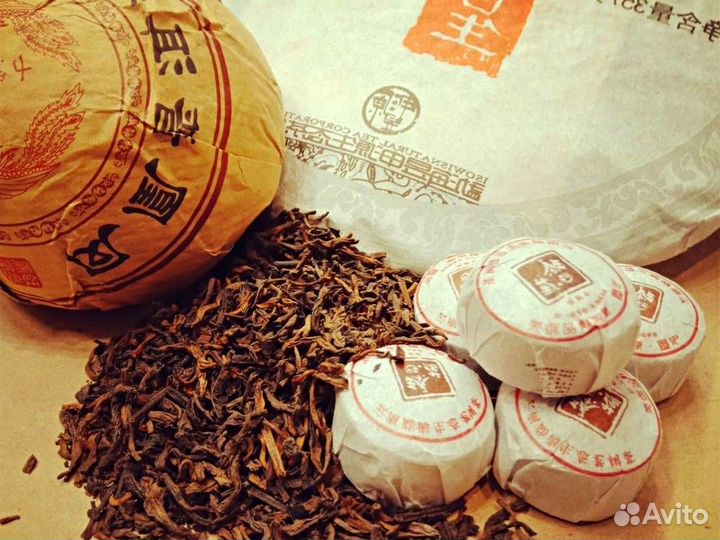 Ядерный Китайский чай для пофигизма