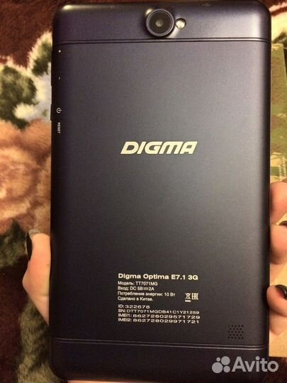 Планшет Digma optima E7.1 3g