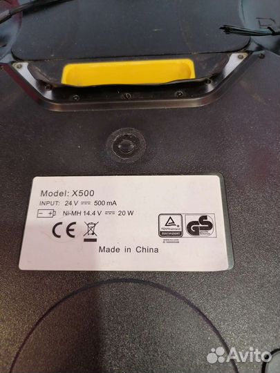 Робот пылесос panda x500