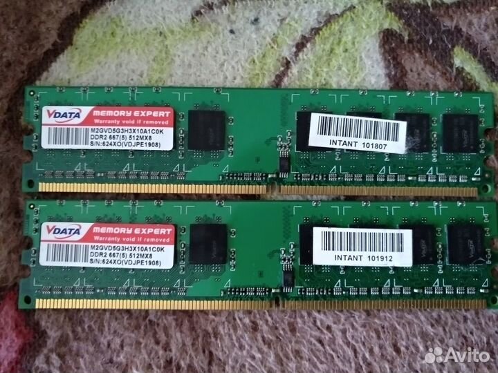 Оперативная память DDR2-667