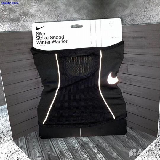 Снуд Nike новый