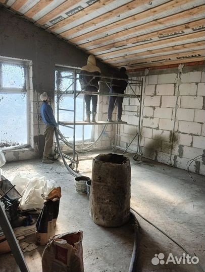 Штукатурка стен