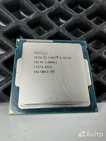 Процессор Intel Core i5 4670K + скупка