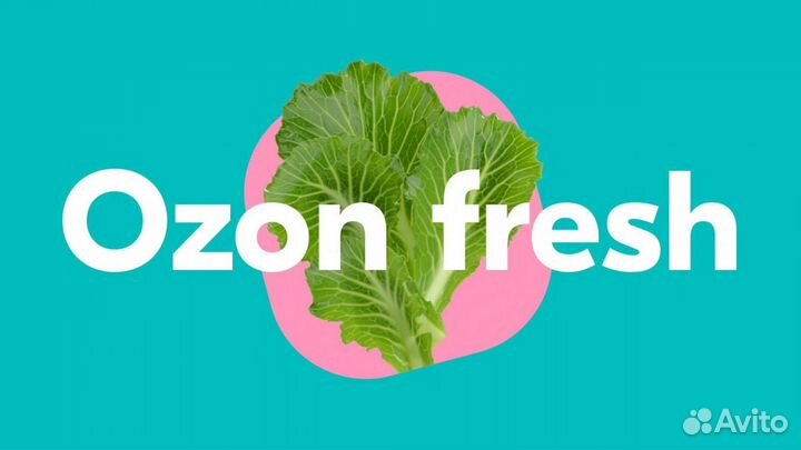 Кладовщик (м Озерная) график сутки трое