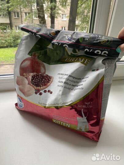 Корм для котят Farmina курица-гранат