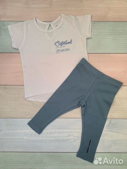 Детская одежда