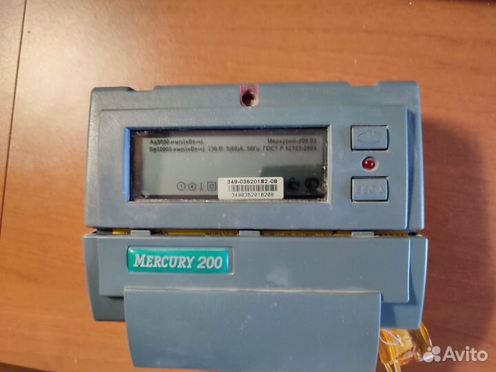 Счетчики воды б.у, Счетчики электроэнергии б.у