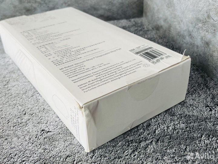 Салфетка сменная для робота-пылесоса Xiaomi Mi Rob