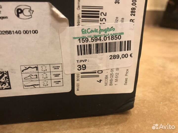 Туфли босоножки Hugo boss