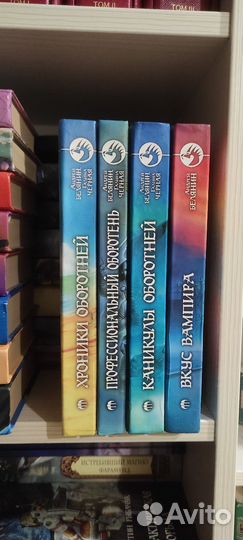 Книги Андрея Белянина