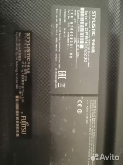 Планшет fujitsu