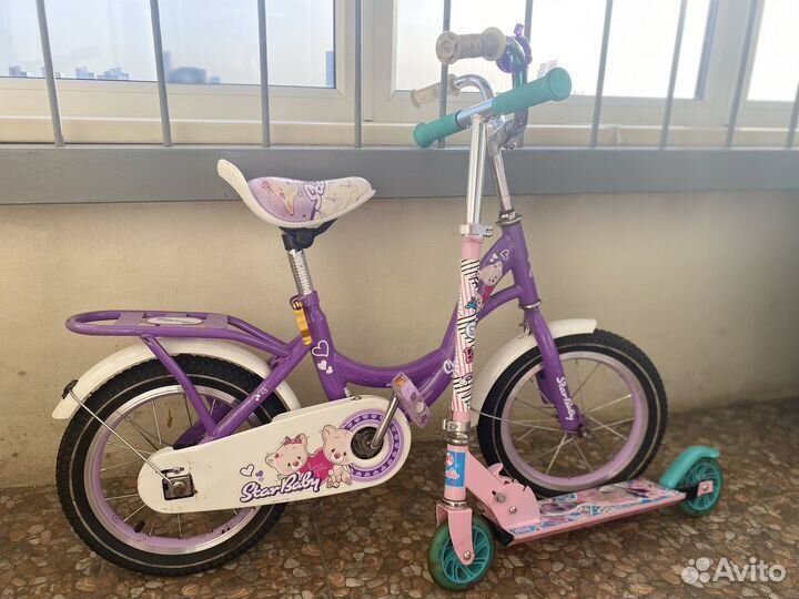 Велосипед для девочки четырехколесный