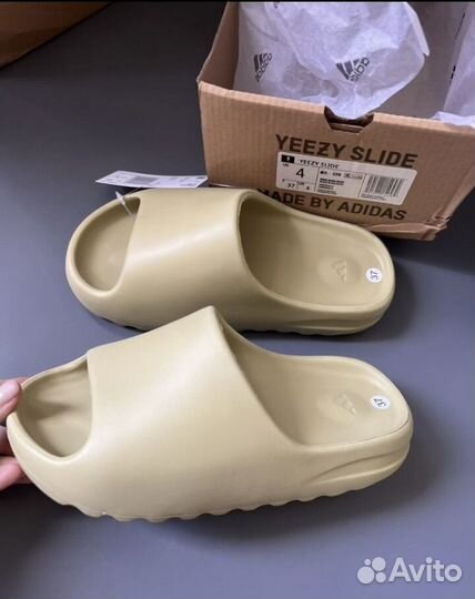 Adidas yeezy slide