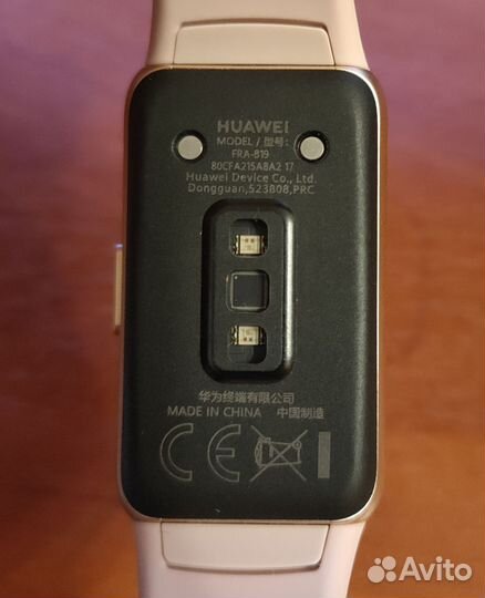 Huawei Band 6