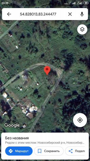 Участок 11 сот. (СНТ, ДНП)