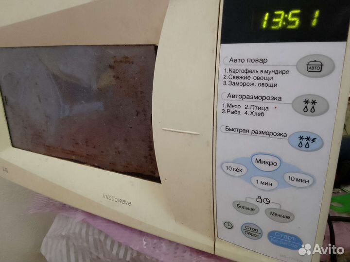 Микроволновая печь бу рабочая