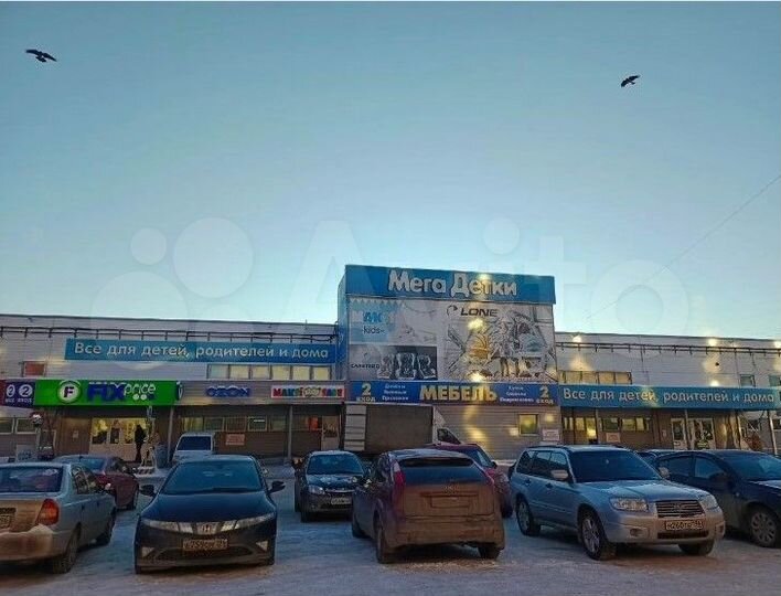 Свободного назначения, 607.2 м²