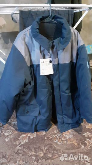 Куртка мужская зимняя на рост 170 см