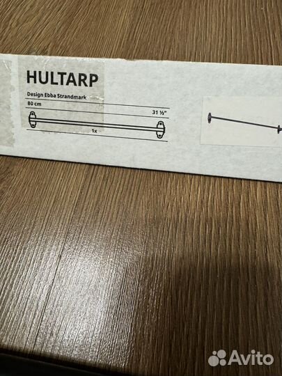 Рейлинг IKEA hultarp