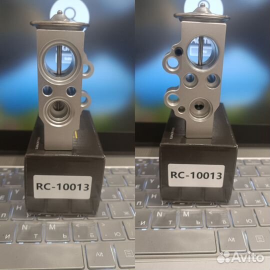 Клапан кондиционера Audi Volkswagen Skoda Porsche