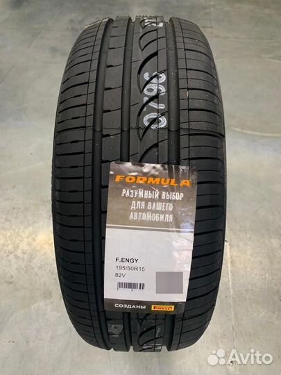 Pirelli Formula Energy 195/50 R15 82V