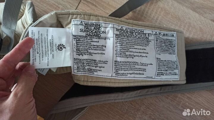 Эргорюкзак Ergo baby 360