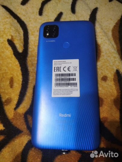 Xiaomi Redmi 9C (NFC), 4/128 ГБ