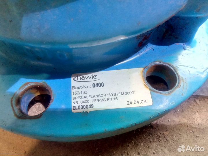 Муфта фланцевая Hawle System 2000