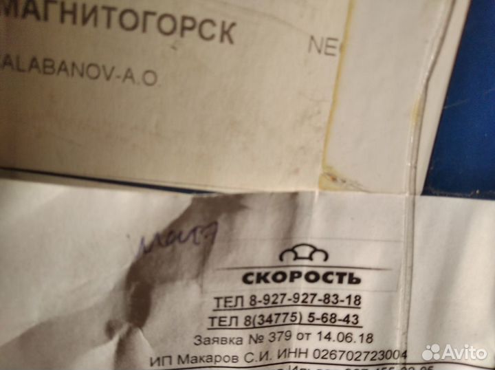 На Опель бензонасос в комплекте