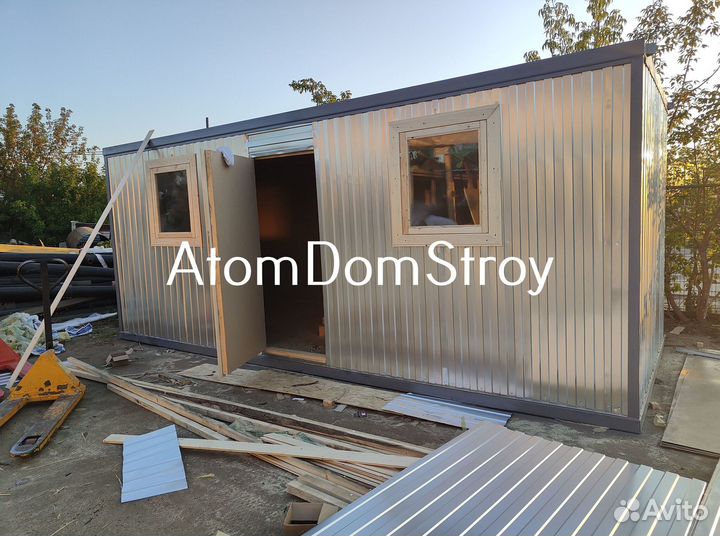 Хозблок, бытовка-вагончик в наличии и под заказ