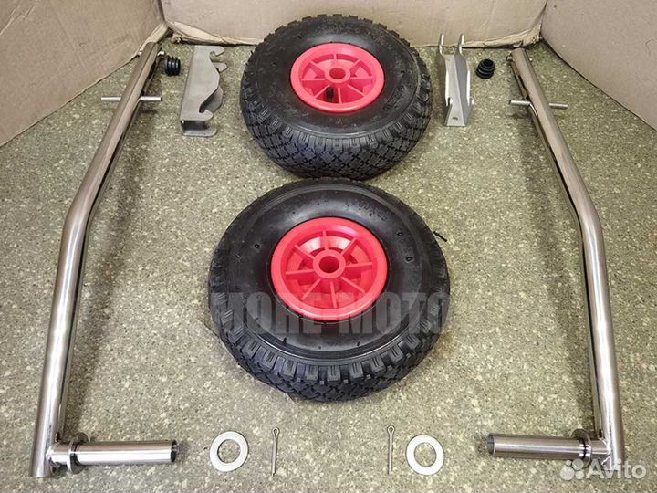 Транцевые колёса для лодки Ротан быстросъёмные 260