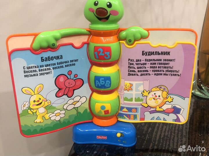 Обучающая книжка fisher-Price