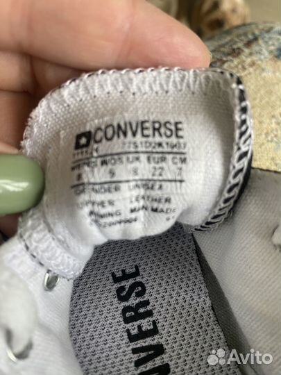 Детские кроссовки converse 22 evro