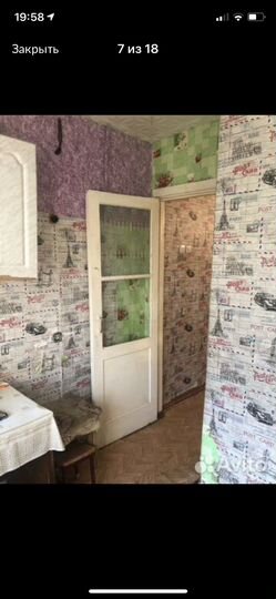 2-к. квартира, 44 м², 4/5 эт.