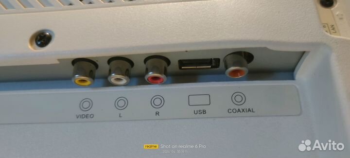 Телевизор SMART tv 32 Mistery