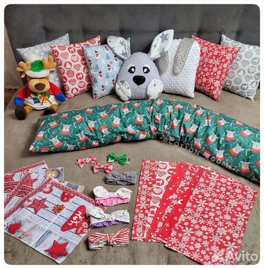 Подушка для беременных