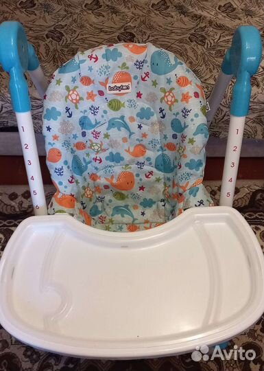 Столик для кормления babyton