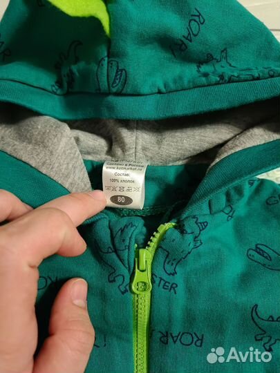 Детский комбинезон