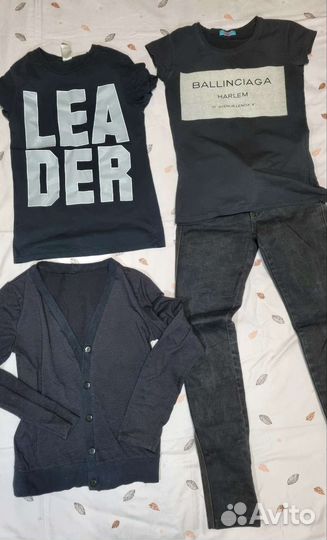 Вещи пакетом