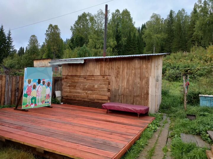 Дом 45 м² на участке 5 сот.