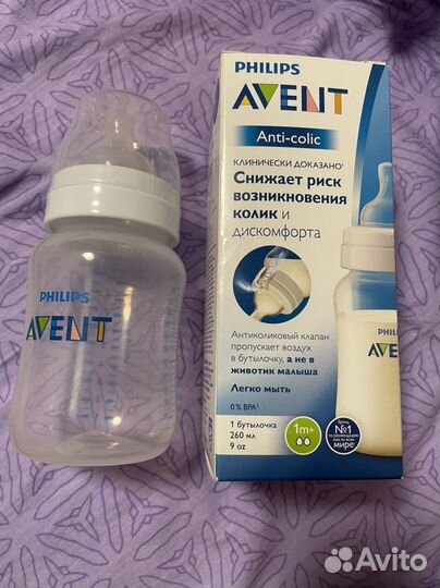 Бутылочка avent