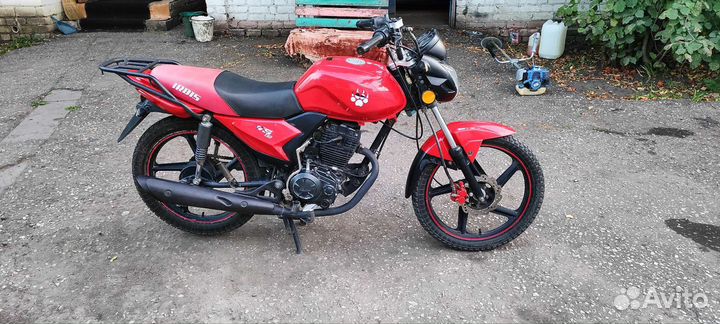 Irbis GS 150