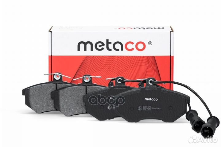 Колодки пер.к-кт VW Passat B3 (1988-1993), VW