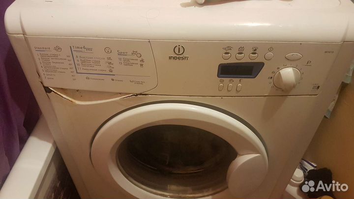 Стиральная машина indesit